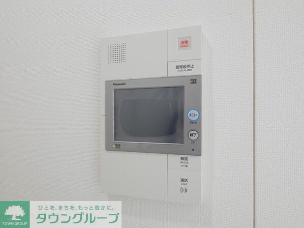 ブライズ高砂の物件内観写真